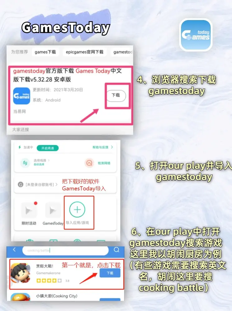 168体育截图2