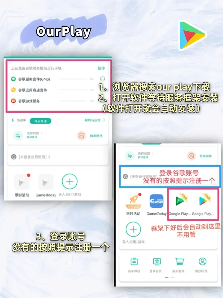 168体育截图1